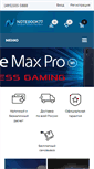 Mobile Screenshot of notebook77.ru